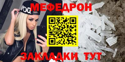 бутик Изобильный
