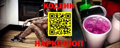 бутик Изобильный