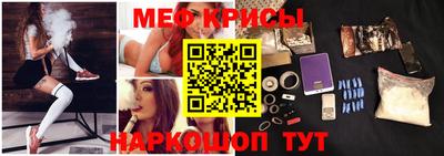 каннабис Ирбит