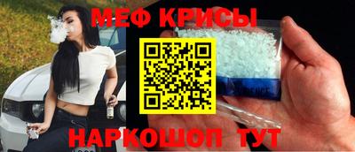 бутик Изобильный
