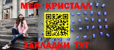 каннабис Ирбит