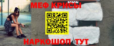 бутик Изобильный