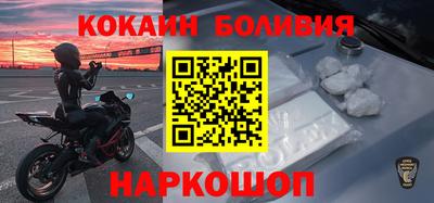 бутик Изобильный