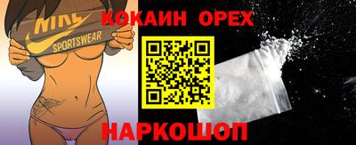 каннабис Ирбит