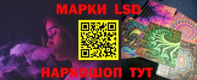 бутик Изобильный