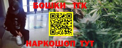 марки lsd Ипатово