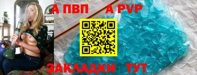 марки lsd Ипатово