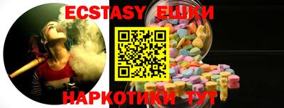 каннабис Ирбит