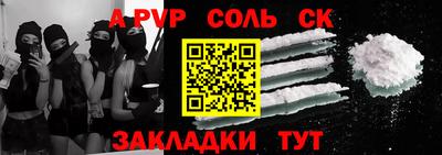 каннабис Ирбит