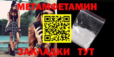 каннабис Ирбит