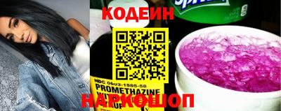 каннабис Заводоуковск