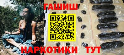 бутик Изобильный