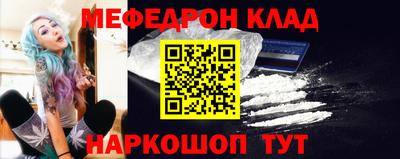 каннабис Ирбит