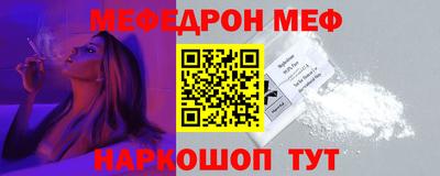 каннабис Ирбит