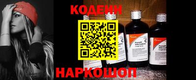 марки lsd Ипатово